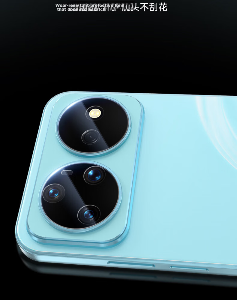 BLUEO AR Anti-Reflective Lens Protector for Huawei Nova16 Ultra Rear Camera, Self-Aligning, Easy Application, HD Scratch-Resistant Phone Camera Lens Film 7