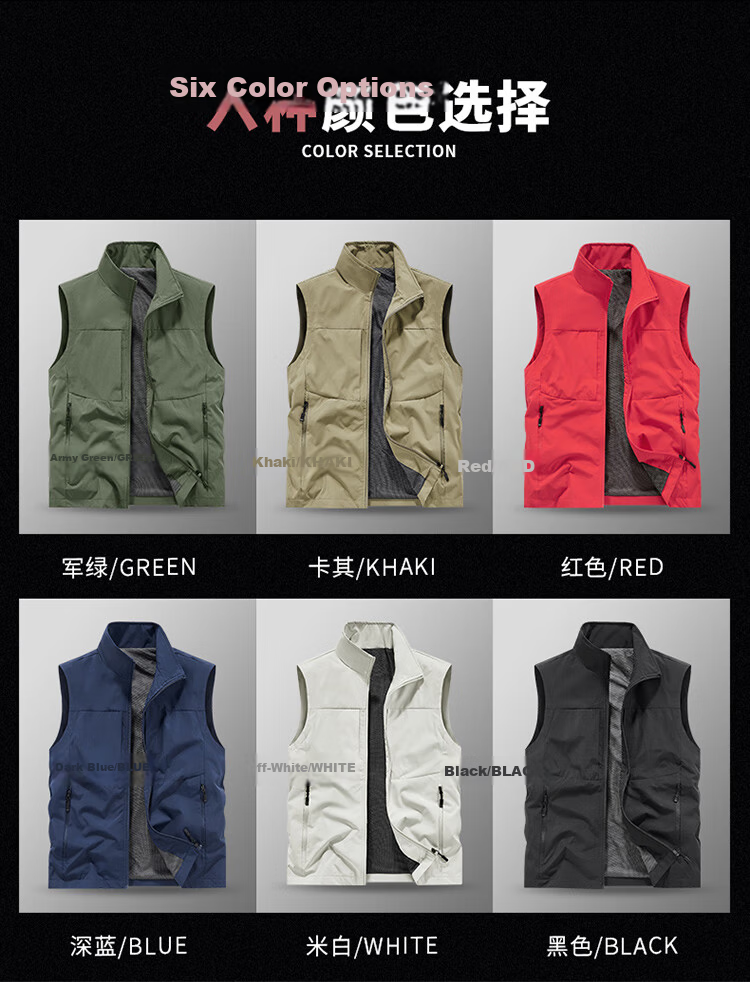 JEEP SPIRIT Men's Outdoor Casual Quick-Dry Vest Blue 3XL Autumn Breathable Simple Stand Collar Photography Jacket 3