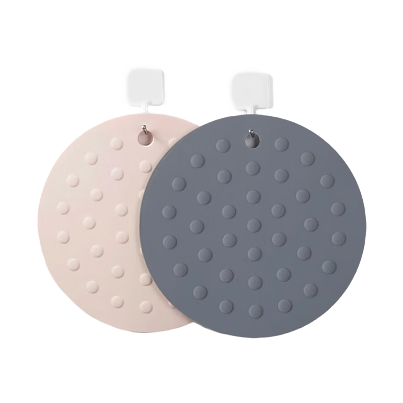 FOOJO Silicone Heat-Resistant Mat, Anti-Scalding Pad, Dining Table Mat, Coaster, Table Mat, High Temperature Resistant, Gray + Pink, 2-Pack