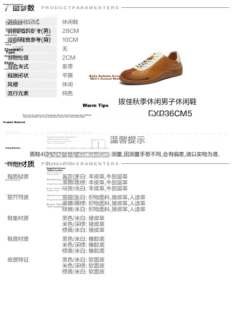 Bata Prince Qi Style Women's Sheepskin Derby Shoes Jenny Soft Leather Couple Thin Sole Silver ALI43CA5 Size 38 29