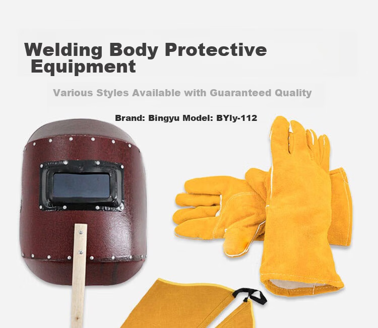 Bingyu Fireproof and Splash-Proof Welder Body Protection [Jingcang] Welder Cowhide Foot Protection 33cm Labor Protection BYly-112 1