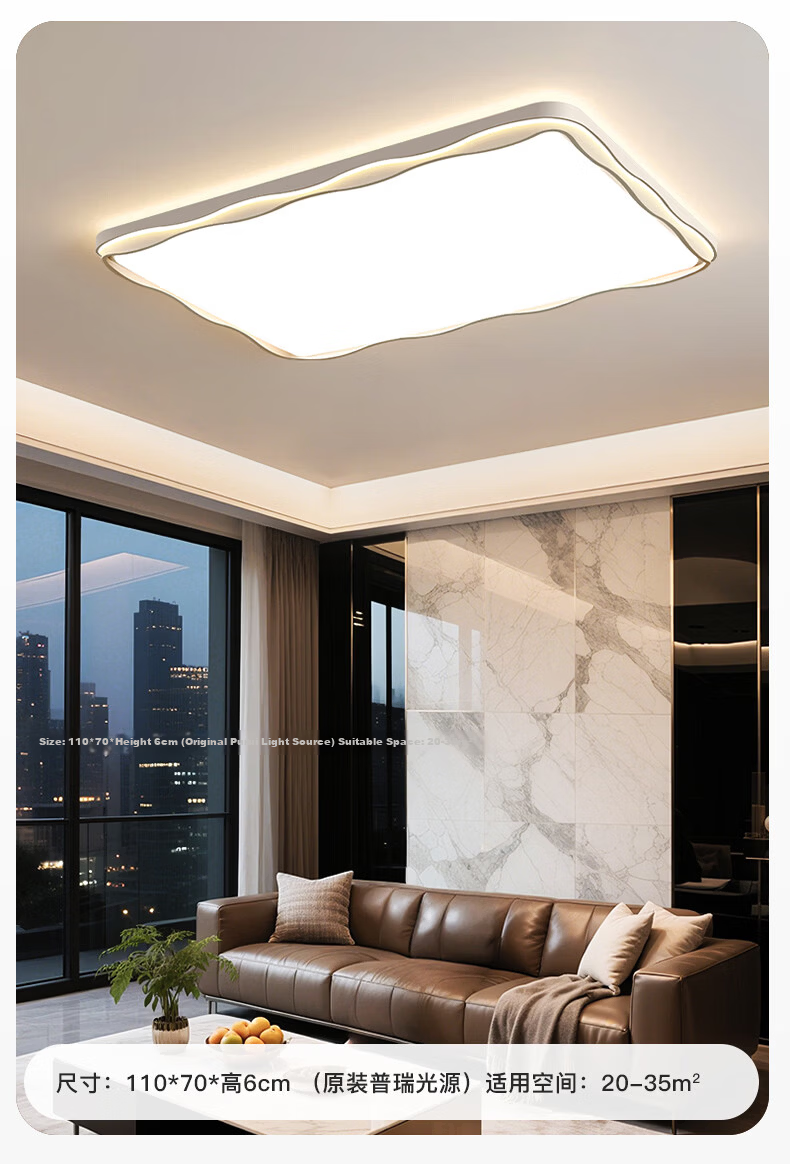 Micoe Full Spectrum Eye Protection Ceiling Light LED Bedroom Dining Room Lamp Simple and Elegant Zhongshan Lighting 28