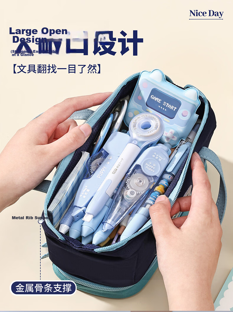 Kabaxiong Large Opening Pencil Case 9-Layer High Capacity Waterproof Dirt-Resistant Student Stationery Essential Back-to-School Stylish Handheld Girls' Stationery Box 6