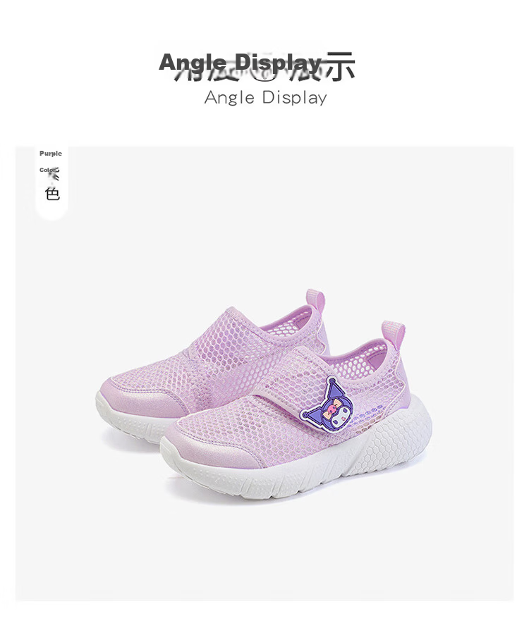 Hello Kitty Girls' Sports Shoes Summer Breathable Mesh Cute Kuromi Lightweight Casual White Sneakers for Kids 10