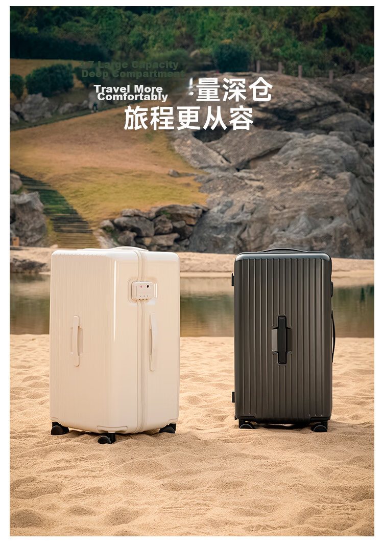 Jingsu Luggage Turnk Trolley Large Capacity Travel Suitcase Student Password Lock Matte White 24 Inch 8