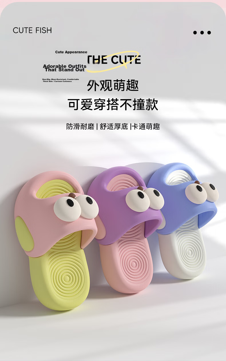 YUZHAOLIN EVA Cartoon Cute Parent-Child Slippers Non-Slip Home Bathroom Kids Women's Sandals 4