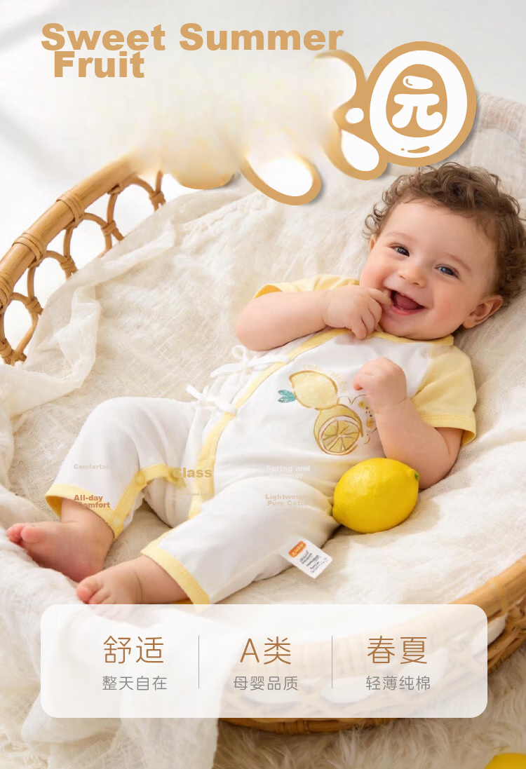 Babyprints Newborn Bodysuit 2-Pack Baby Short Sleeve Lightweight Summer Cotton Romper Soft Pink Size 52 3
