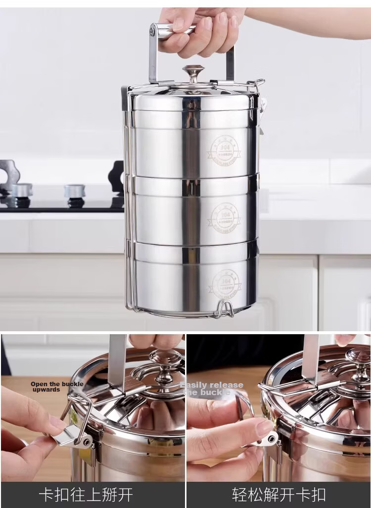 Caitang Smart 304 Stainless Steel Four-Layer Insulated Lunch Box Basket Insulated Container Layered Bento Box 14cm (Jing Warehouse) 9