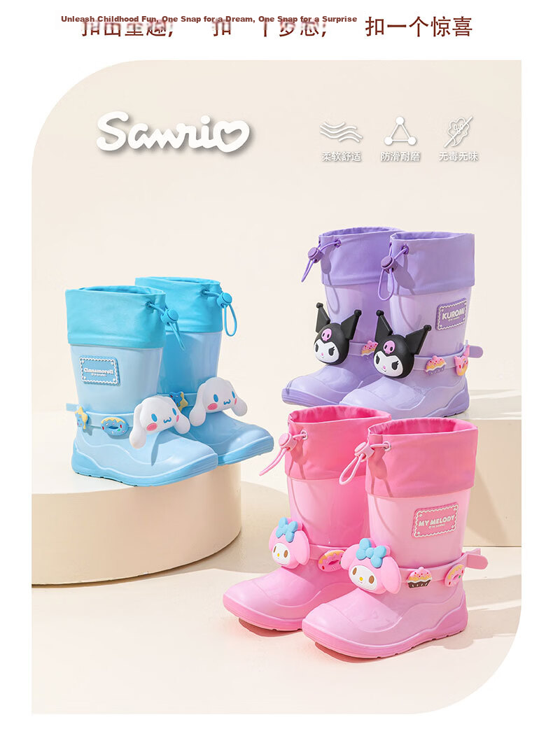 Hello Kitty Kids Rain Boots Girls Baby Durable Waterproof Non-slip Student Water Shoes Toddler Rubber Shoes 262543 Blue Size 190 5
