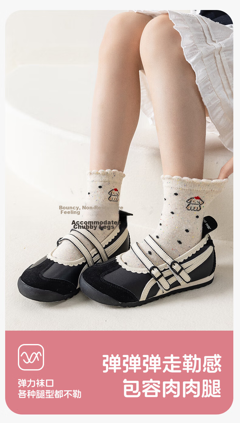 Five Cotton 5 Pairs Children's Socks Girls Spring Summer 80% Cotton Class A Mid-calf Breathable Odor-resistant Comfortable Fun Sports Socks 7