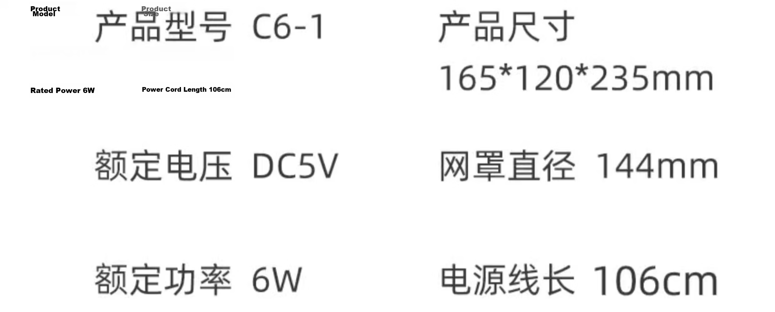 AUX Desktop Electric Fan Small Table Fan Dormitory Office Desktop Mini Fan Air Circulation Energy-Saving Home Small Table Fan 18S3 49