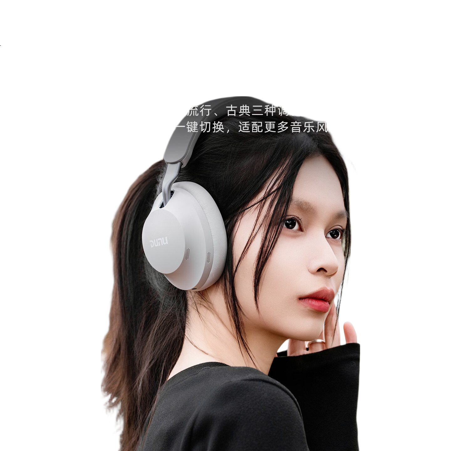 White Image 2