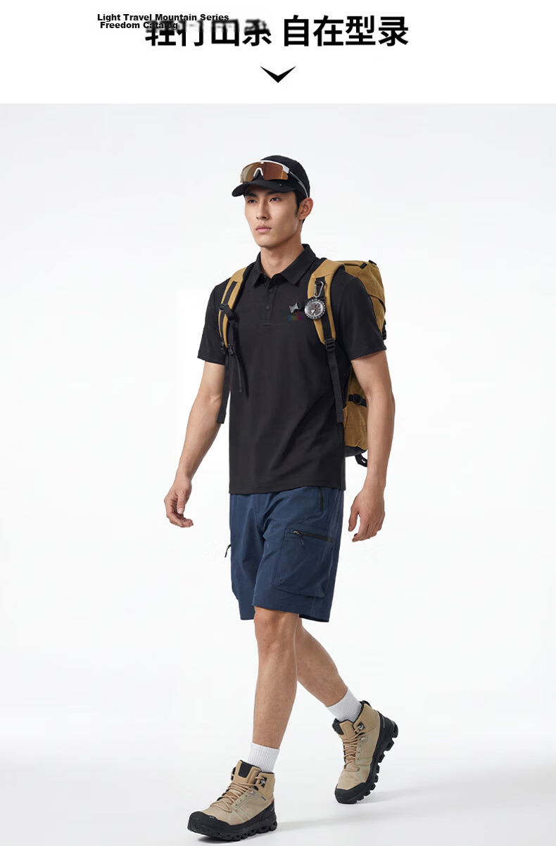 PEAK Outdoor Men's Summer 7A Antibacterial Sports Sun Protection Ice Silk Cooling Polo Shirt Disan Zero-Feel Short Sleeve T-Shirt C 16