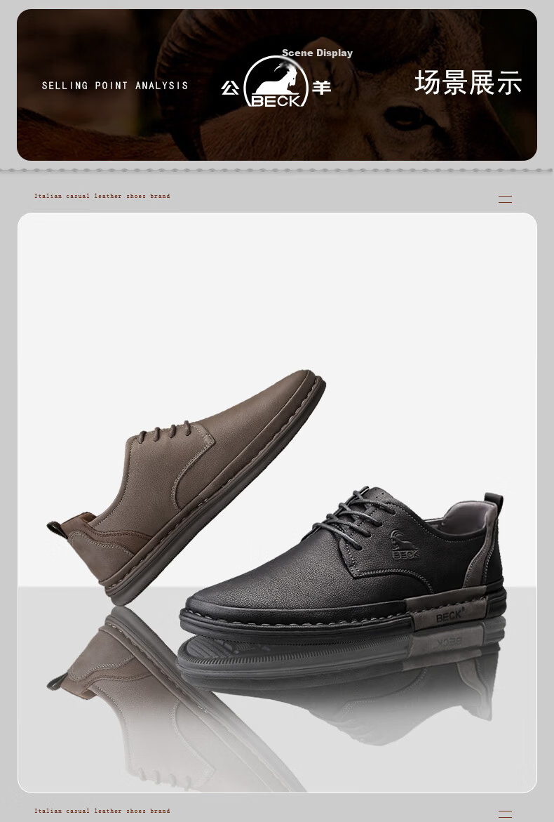 Men's Sheepskin Leather Shoes 2026 New Trendy Casual Genuine Leather British Business Formal Sneakers Stylish Men's Shoes 10