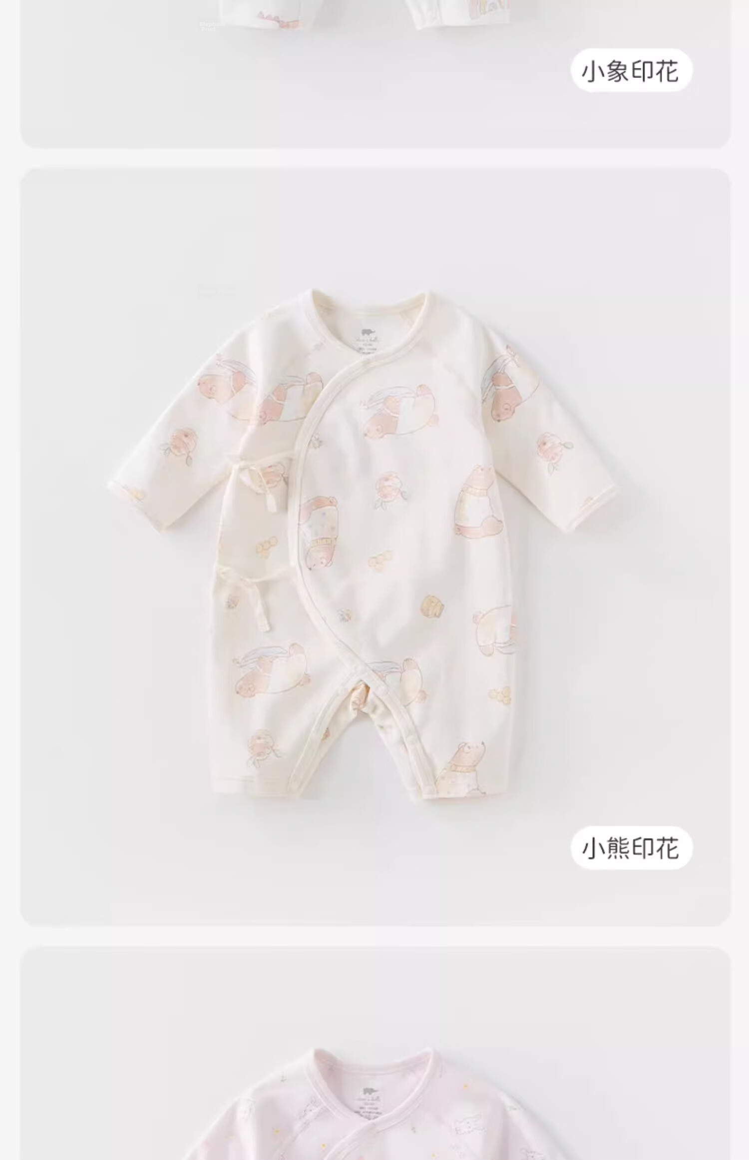 DAVE & BELLA Newborn Baby Spring and Autumn Romper Monk Suit for Boys and Girls 26
