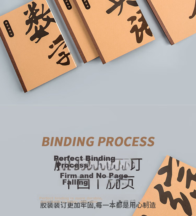 GuangBo B5 40 Sheets 80 Pages Student Subject Notebook Classroom Memo Notebook Error Correction Notebook Study Supplies Comprehensive Set of 4 FB61104 5