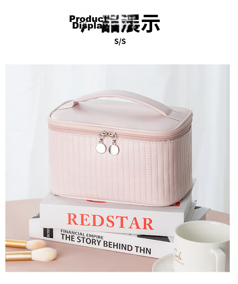 Qinxin Muyu Beige Ins Style Cake Cosmetic Bag Girls Handheld Waterproof Large Capacity Travel Storage Bag 8