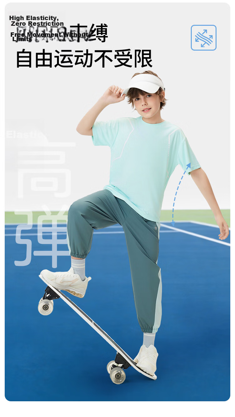 Navigare Quick-Dry Sun-Protective Kids T-Shirt Short Sleeve Summer Boys Girls Cool Lightweight Running Sports Off-White 150 11