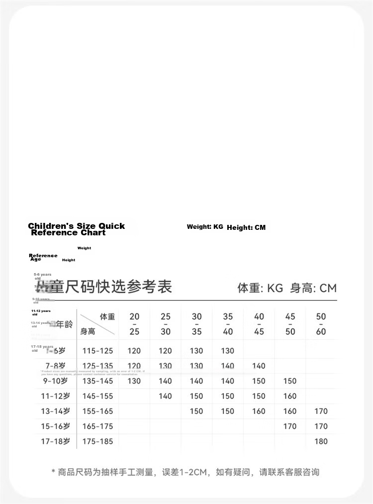 Jiusuiban [Good Fortune On Horseback] Children's Pajamas Girls' Class A Modal Anti-Mite Breathable Homewear Long Sleeve Long Pants 4
