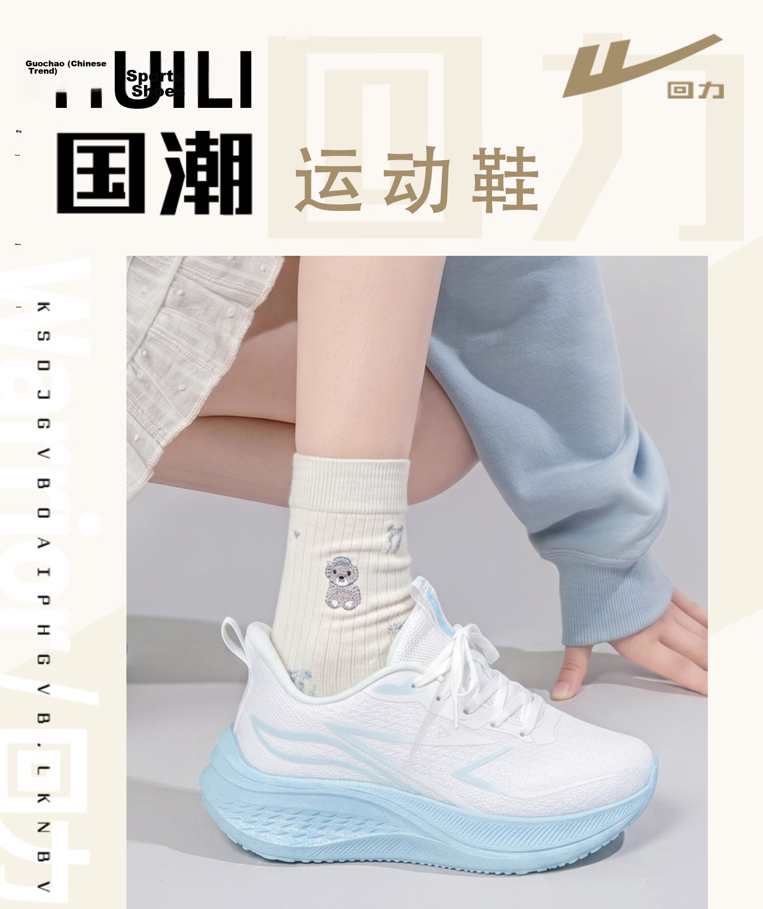 Warrior Women's Running Shoes Lightweight Breathable Mesh Soft Sole Rebound Shock Absorption Casual Sports Shoes Pink White Blue Size 38 7