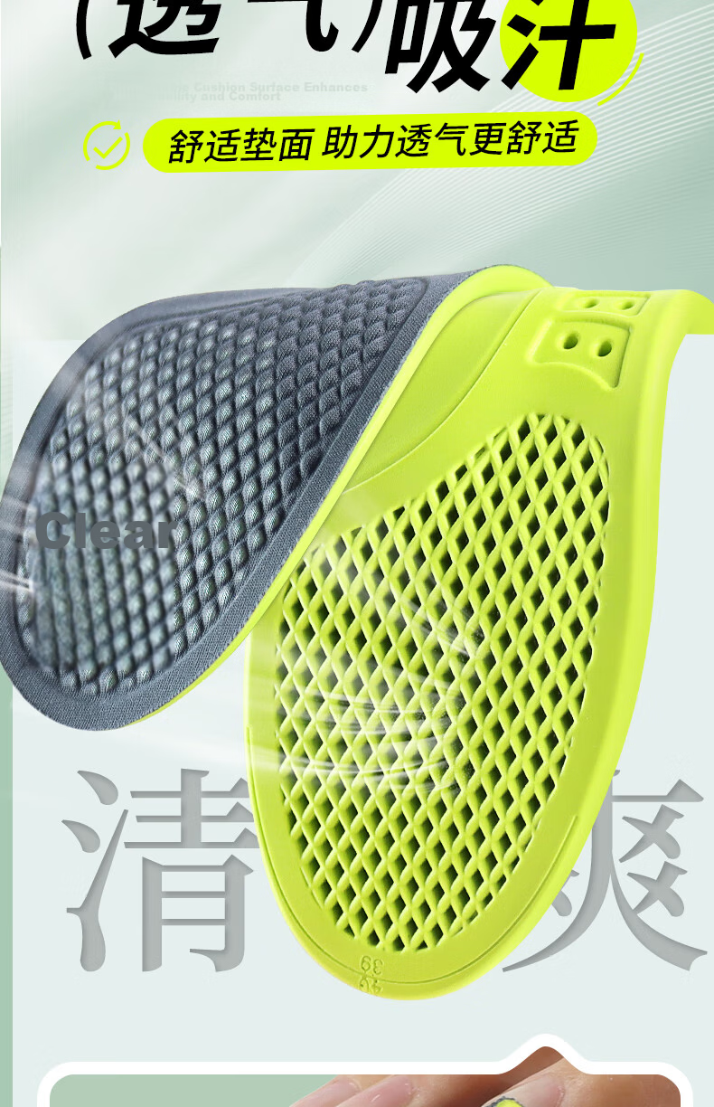 Zusheng [2 Pairs] Sweat-Absorbing Antibacterial Deodorizing Insoles for Men Breathable Sports Shock-Absorbing Running Insoles Soft Cushioned Military Training Pain Relief 3