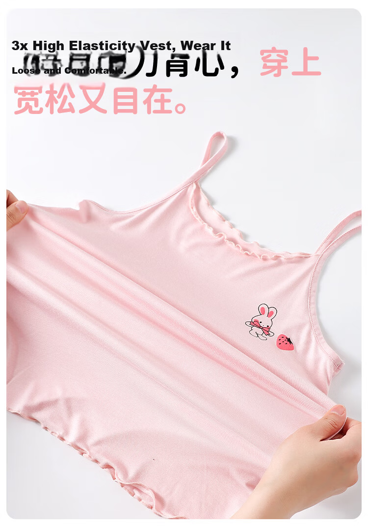 Hodo Kids Girls Summer Thin Ice Silk Camisole Vest Baby Belly Protection Homewear Top Base Shirt 8