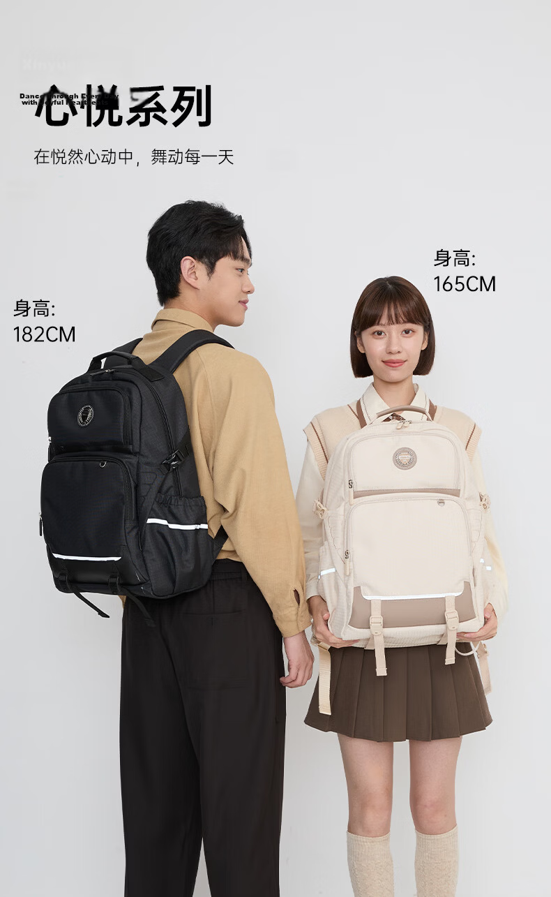 KALA·Y Large Capacity Lightweight Ergonomic Backpack for Middle and High School Students Unisex Stylish School Bag 1