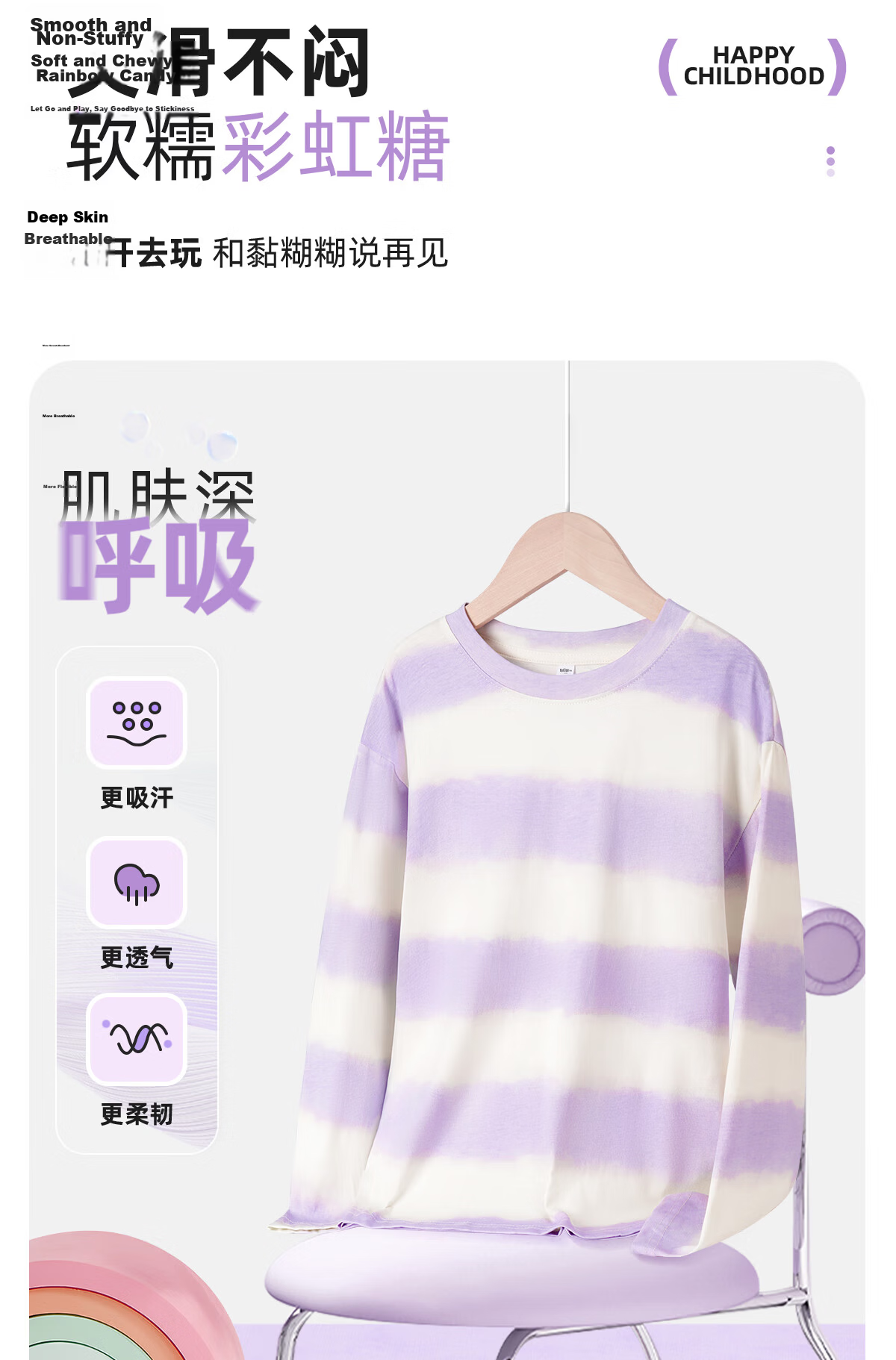 TonLion Spring Girls' Set Trendy 100% Cotton Long Sleeve High Elasticity Yoga Bell-Bottom Pants Two-Piece Purple+Black Size 110 10