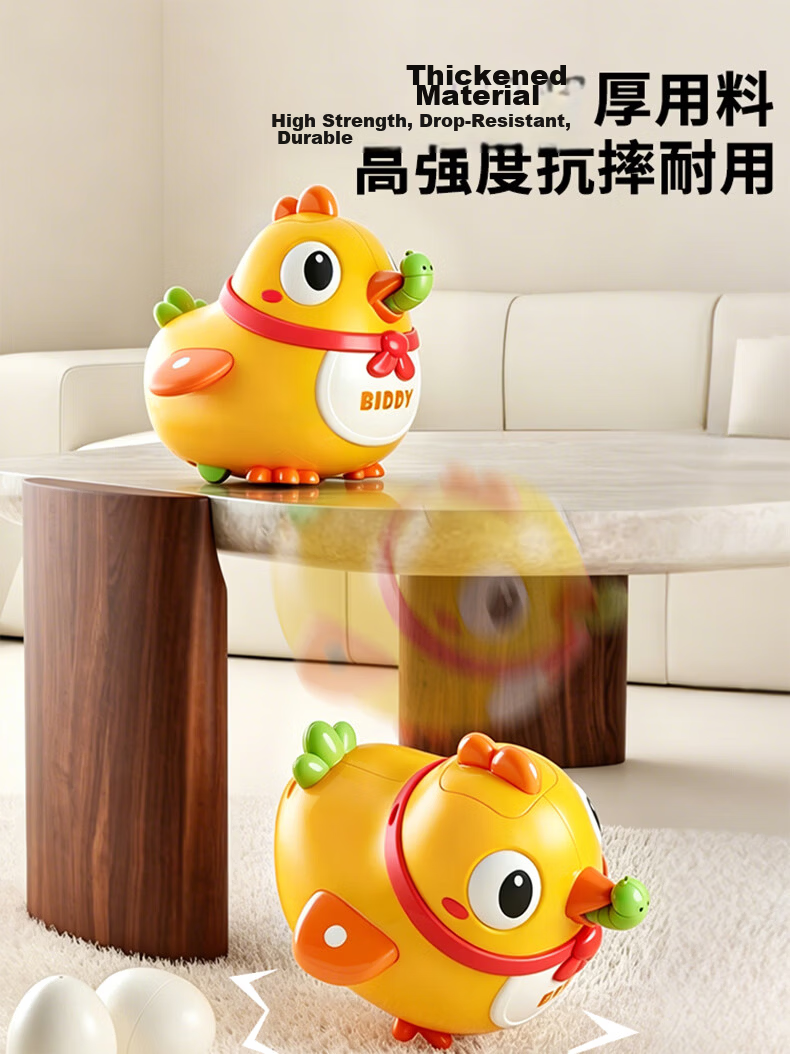 Kakabeier Baby Toy 0-1 Year Multifunctional Six-Sided Whack-a-Mole Fishing Game Red Birthday Gift for Boys and Girls 5