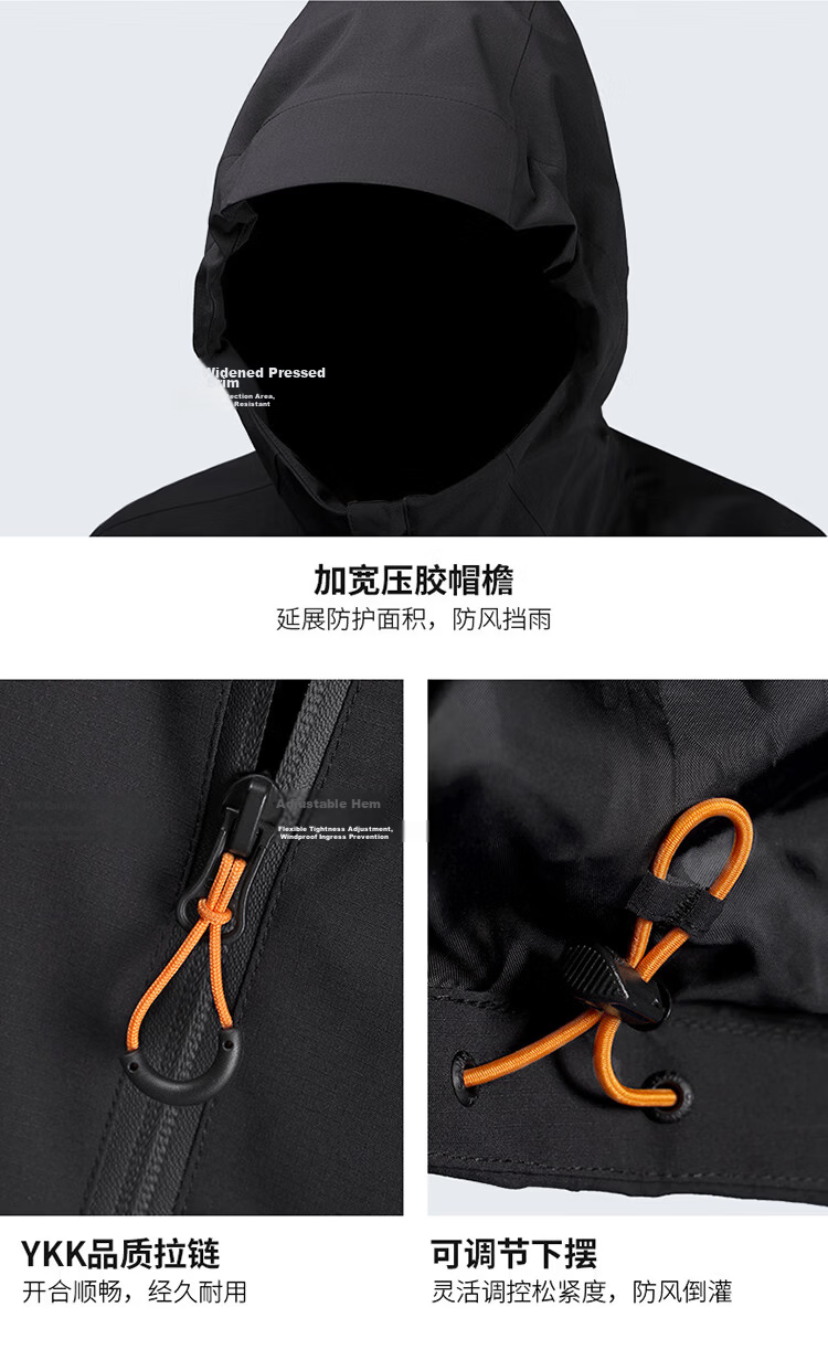 CAMEL Outdoor Waterproof Hooded Loose Three-Protection Casual Jacket Short Coat 3XL 33