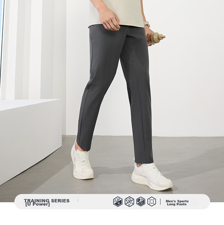 361° Men's Sports Pants Spring Summer New Sun Protection Casual Cool Stretch Straight Leg Trousers 652614713-3 2