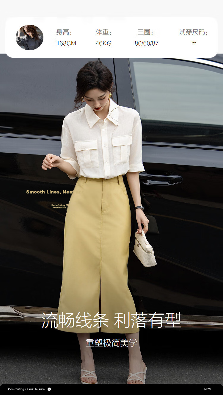 Demana [With Linen] Summer Elegant Commuter Patchwork Slim Fit Petite Two-Piece Dress for Women 9