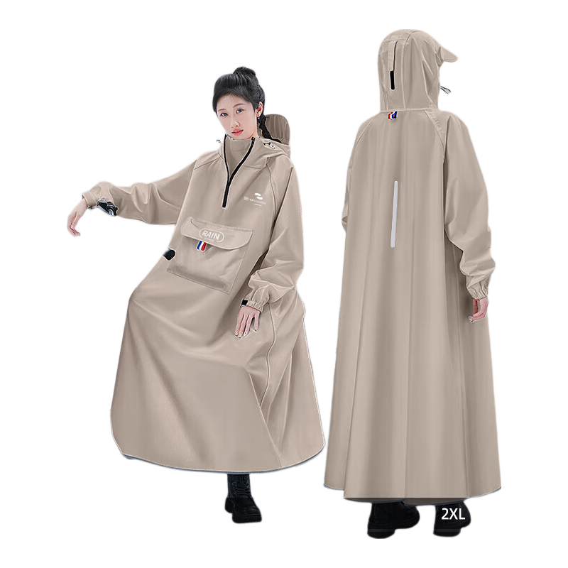 Zhengyu Electric Scooter Raincoat, Long And Extended Design for Heavy Rain Protection, Separate Sleeves for Men And Women, Battery-Powered Scooter Cover