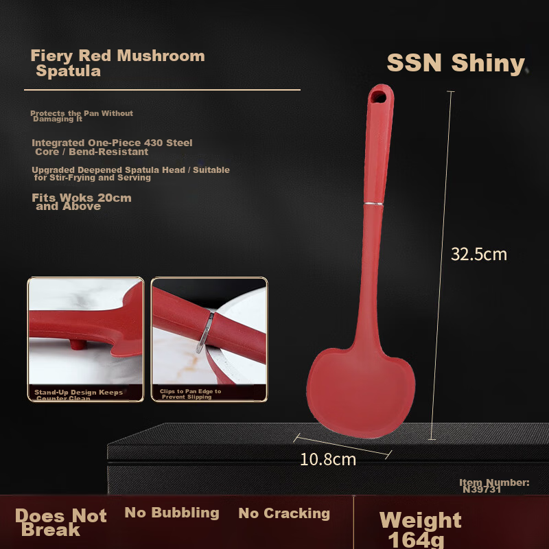 SSN Silicone Spatula, Soup Ladle, Strainer, Non-Stick Spatula Three-Piece Set, Cooking Spatula, Food-Grade, Heat-Resistant, Household Spatula And Ladle Set 6
