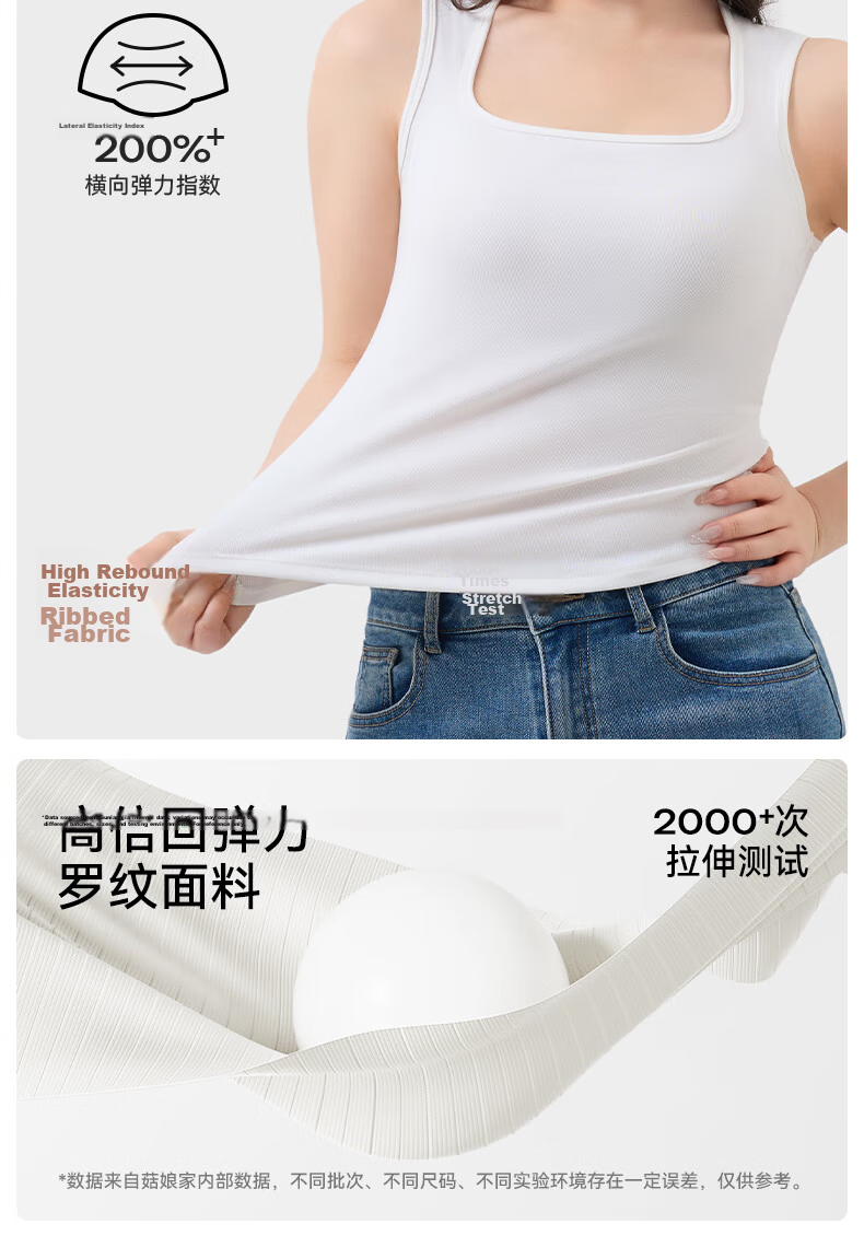 Guniangjia Women's New Vest [No Bra Needed] Integrated Camisole with Built-in Chest Pad, Wearable as Outerwear, Backless Design 15