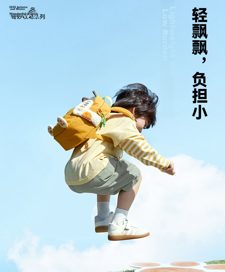 SHUKIKU Hug Cute Kids Backpack Unisex Kindergarten School Bag Leisure Style One Size 10
