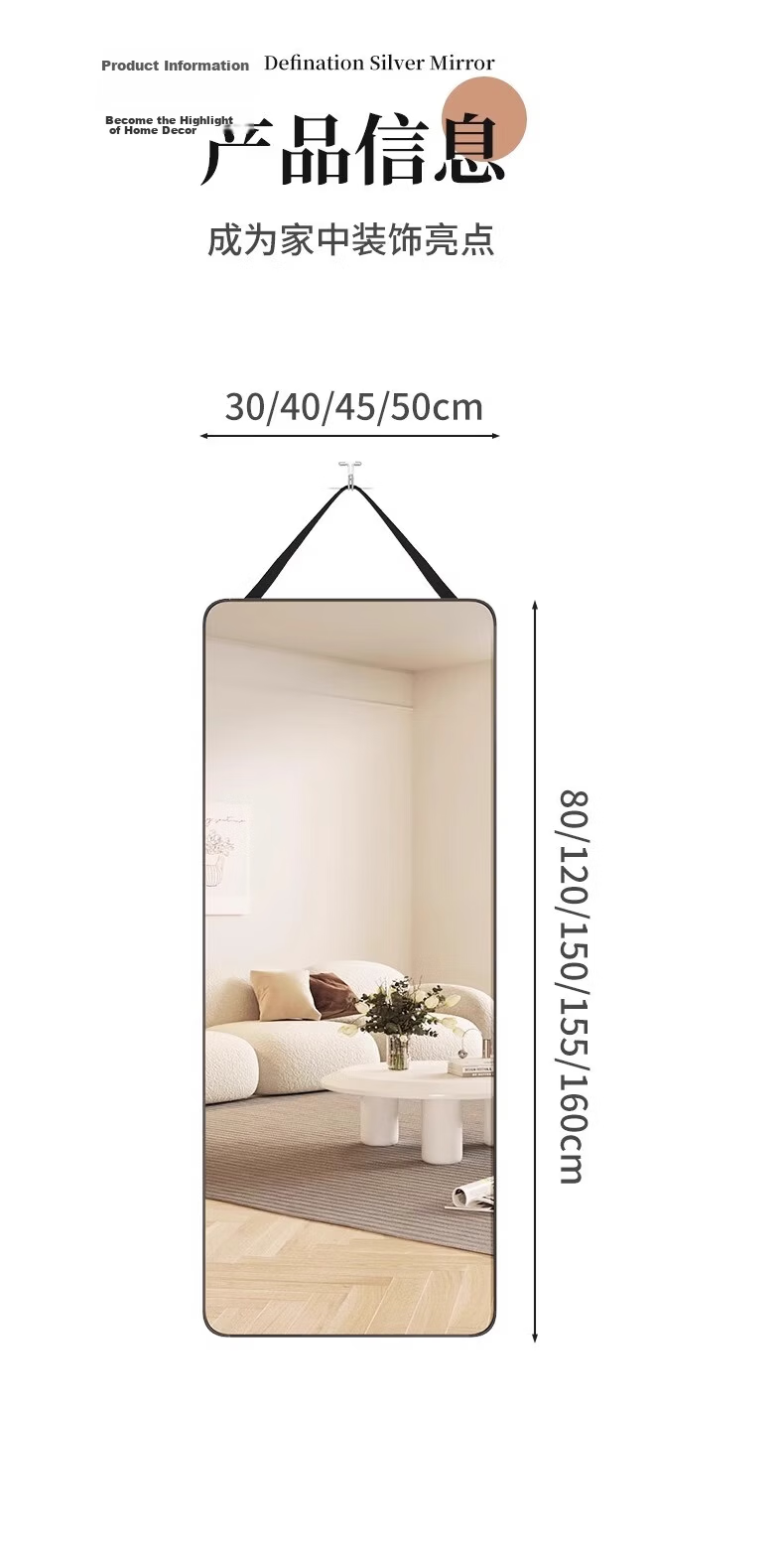 Xiaojiangcai Full-Length Wall-Mounted Dressing Mirror 40x150cm White for Home Bedroom Dormitory 24