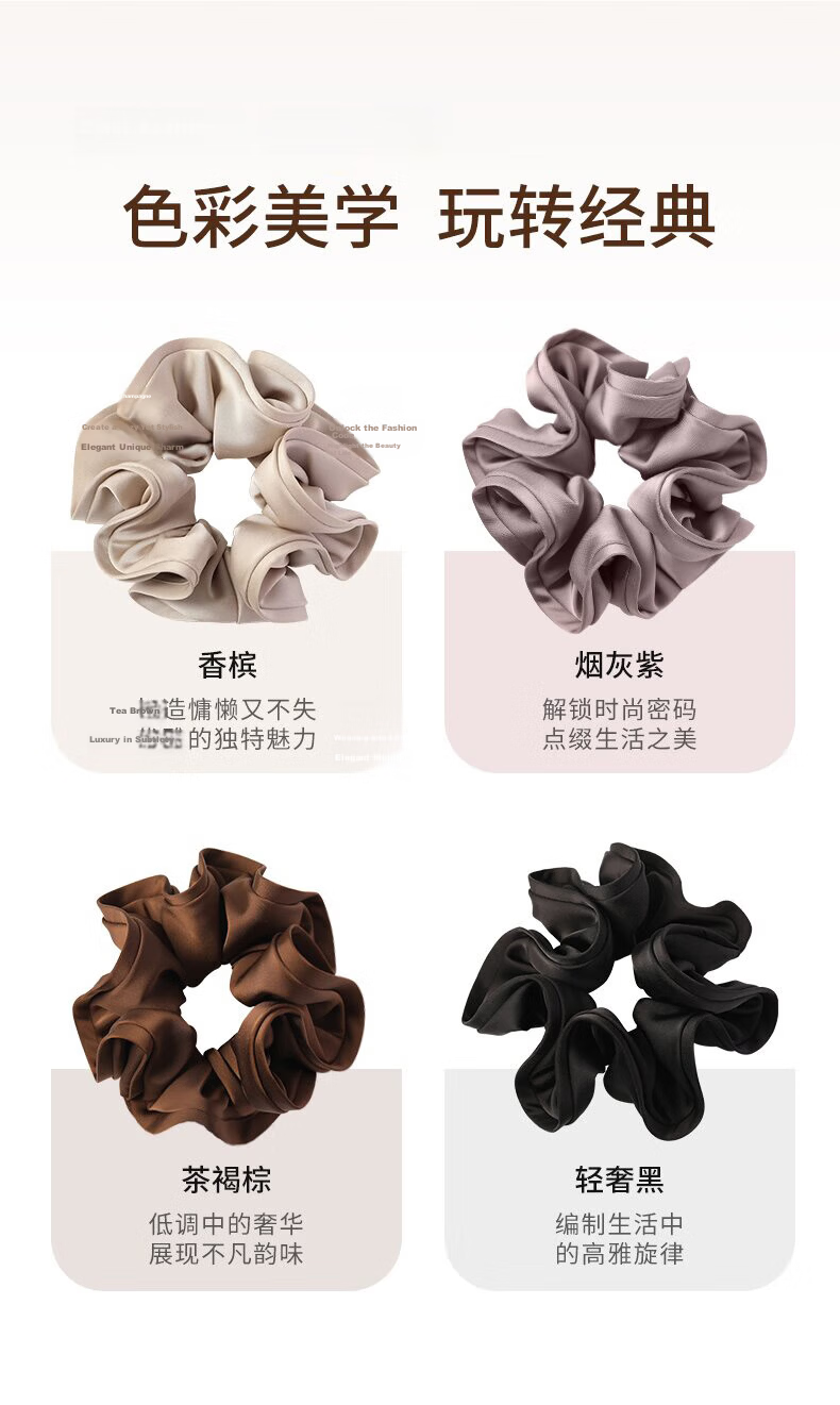 Jianyingshu French Satin Extra Large Scrunchie Black Hair Tie for Bun High Ponytail Hair Accessory 9