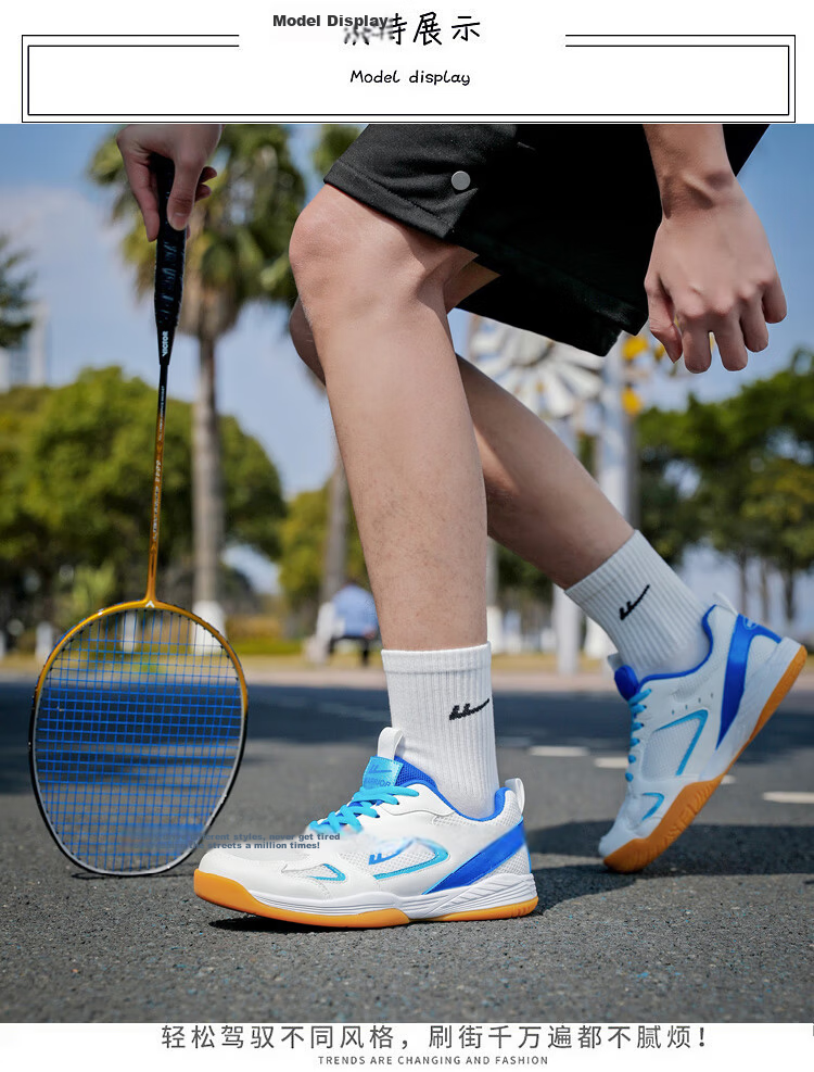 Warrior Men's Breathable Badminton Shoes Outdoor Training Shoes WXY(ZA)-4554 Beige Black Size 43 4