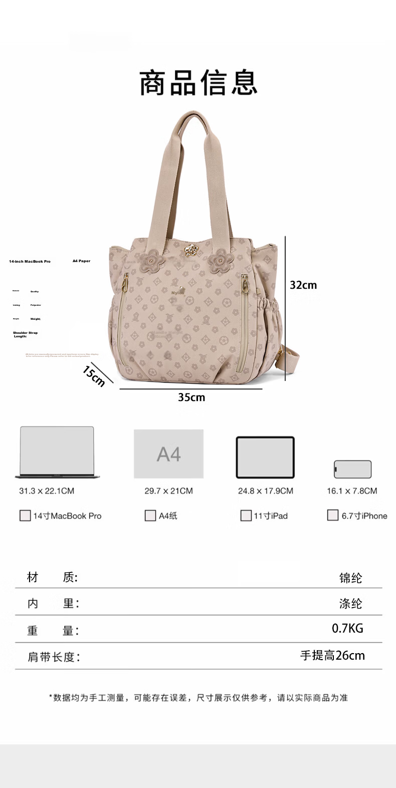 MONTAGUT Women's Large Capacity Tote Bag Luxury Crossbody Shoulder Bag Holiday Gift Khaki 2
