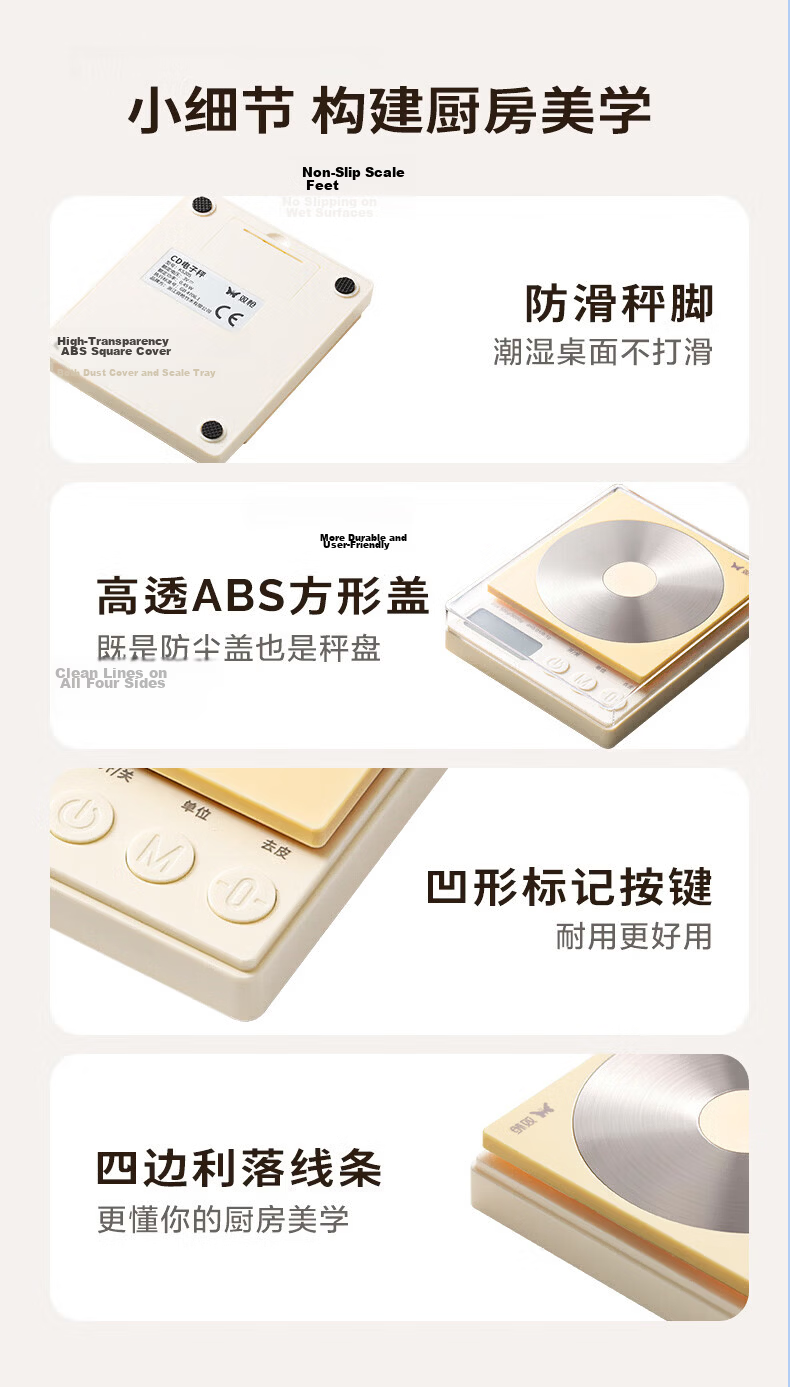 Suncha Kitchen Scale Electronic Scale 0.01g/3kg High Precision Smart Scale Baking Household Gram Scale Coffee Scale 16