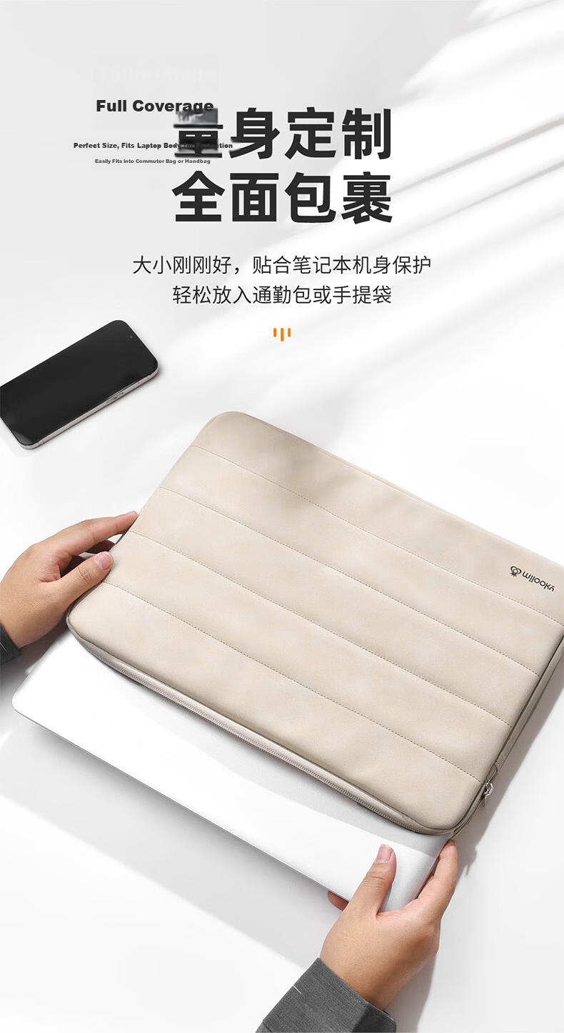 Milooky Slim Laptop Sleeve 16-inch Business Travel Compatible with Huawei Apple Lenovo 15.6-inch Laptop Bag 5