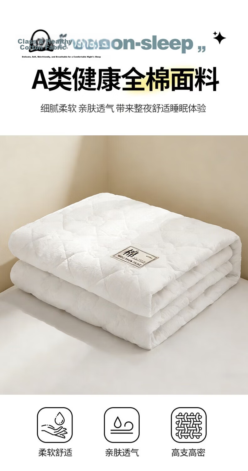 Hodo A-Class 100% Xinjiang Cotton Pure Cotton Fitted Sheet 1.8m x 2m Mattress Protector Quilted Bed Cover Charlotte-White 8
