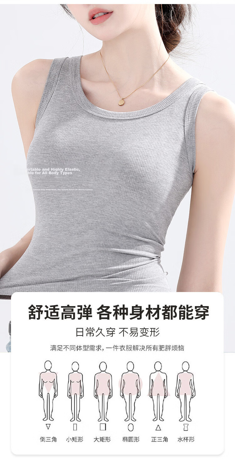 Langsha Women's White Ribbed Sleeveless Tank Top Casual Sportswear Summer Light Coffee L 6