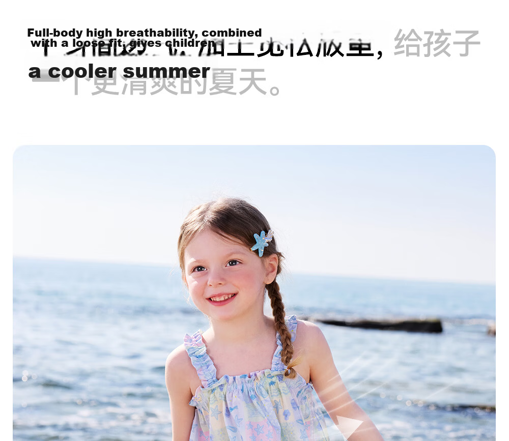 Betis Girls' Printed Two-Piece Set 2026 Summer Floral Casual Outfit Children's Camisole and Cropped Pants Baby Set 17