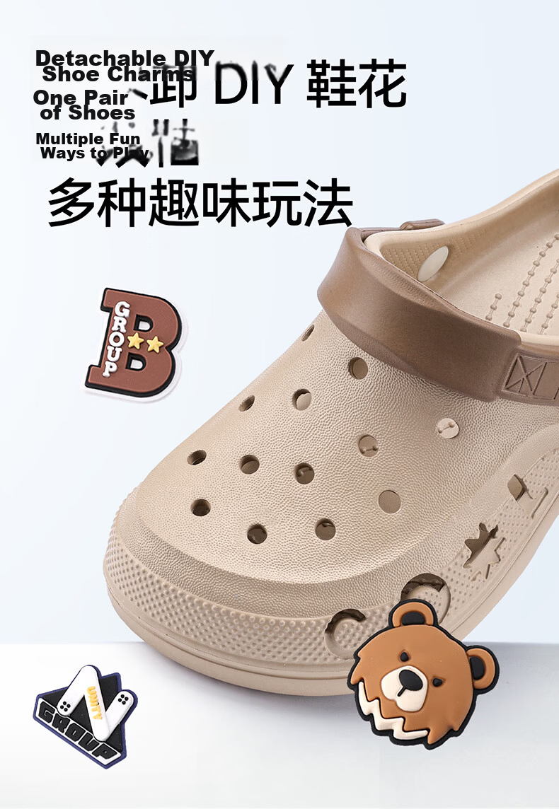 Cheerful Mario 2026 New Summer Kids Breathable Soft Sole Clog Boys Home Soft Sole Bathing Beach Sandals 10