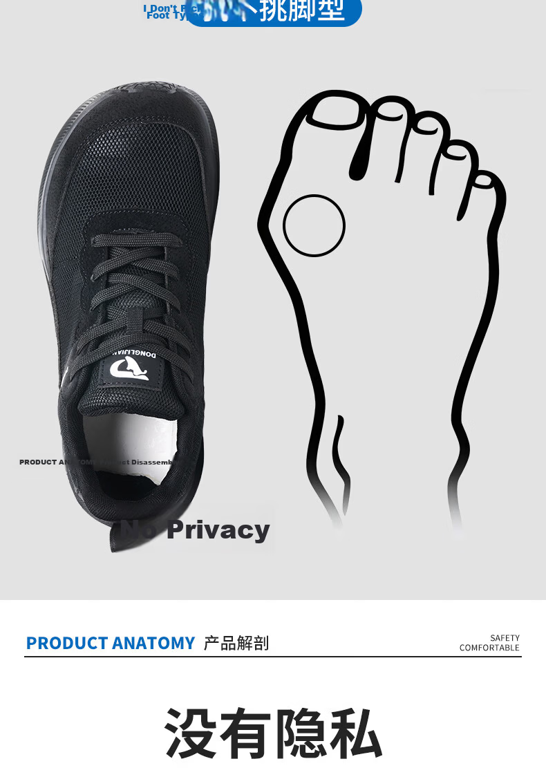 Fucheng Wide Steel Toe Safety Shoes for Men Summer Breathable Anti-Smash Anti-Puncture Comfortable Lightweight Durable Work Shoes 587 Size 41 4