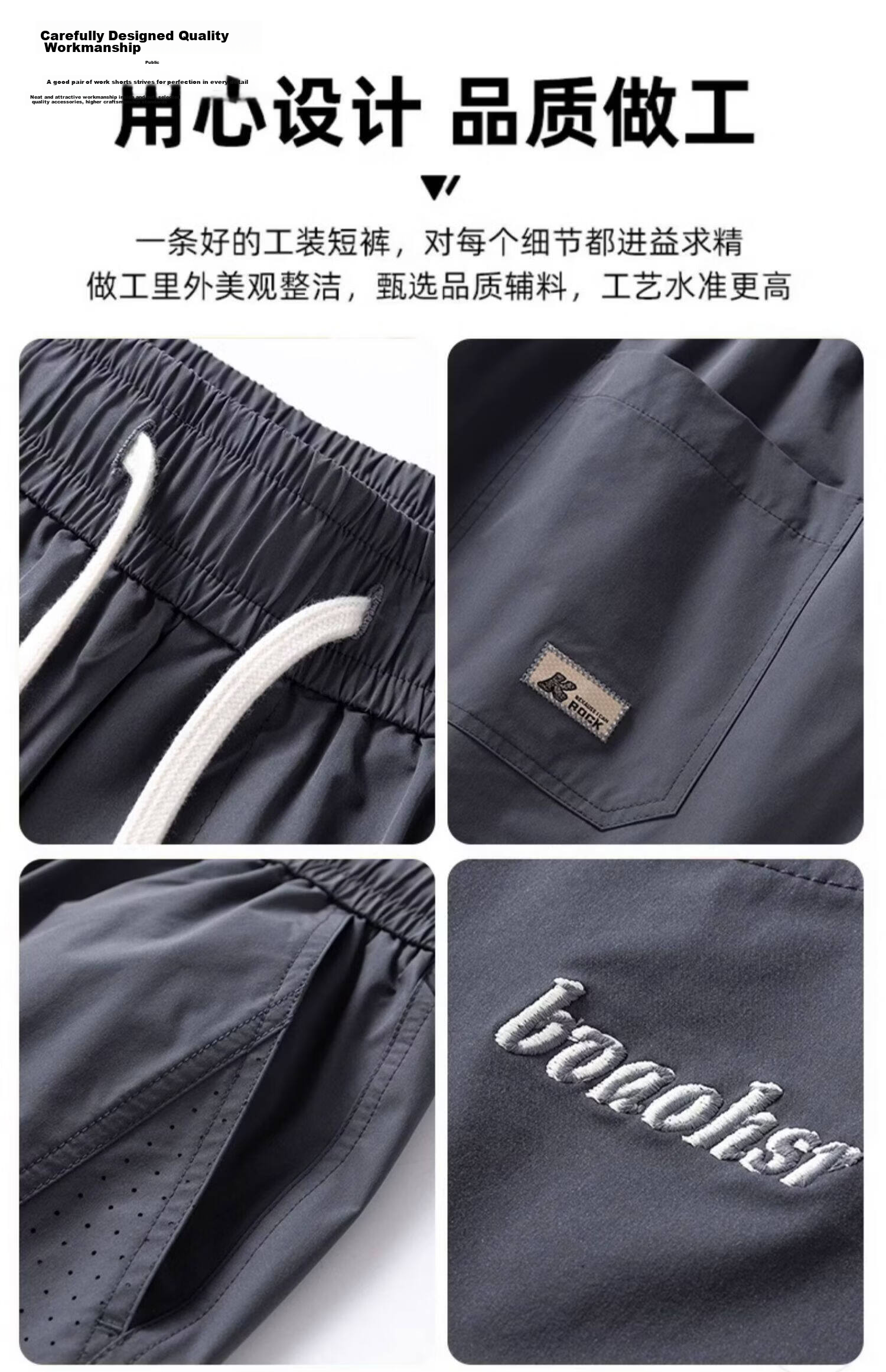 ROMON Men's Ice Silk Shorts Summer Thin Loose Quick-Dry Sports Workwear Five-Point Pants Gray 4XL 9