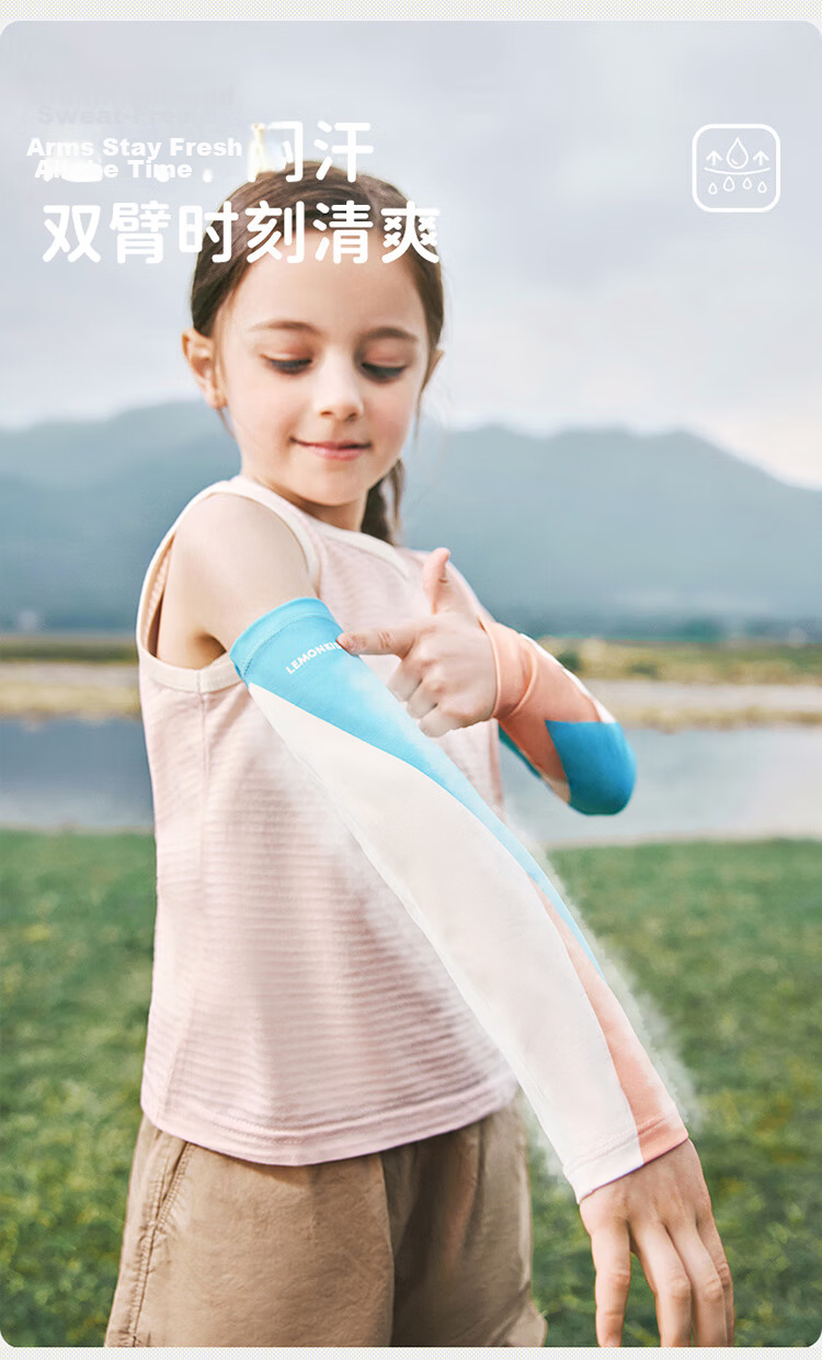 Lemonkid Kids UV Protection Arm Sleeves Thin Summer Ice Sleeves for Boys and Girls - Floating Green Purple 10