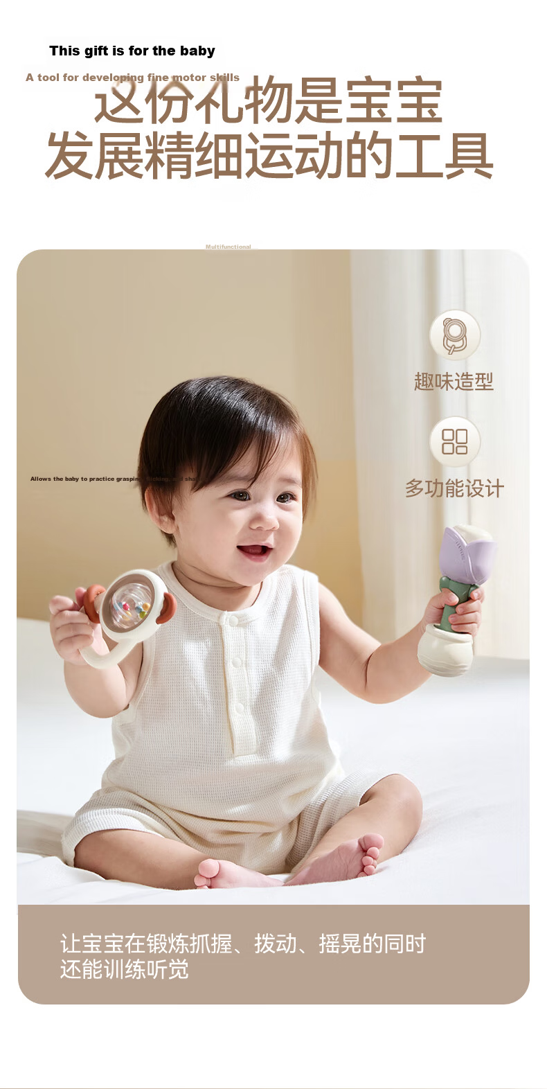 YEEHOO Baby Toy Newborn Gift High-End Rattle Gift Box Full Moon Baby Teether Comfort Blanket Supplies Gift 13